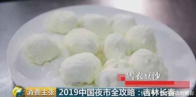 长春烧烤|在长春，没有什么是一顿烧烤解决不了的！如果有，那就再吃一顿！