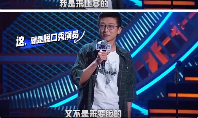  爆点|爆点与金句齐飞，这是一档比《浪姐》还下饭的综艺！