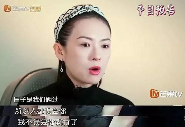  堕落|被网友炮轰“综艺咖”，她真的堕落了？