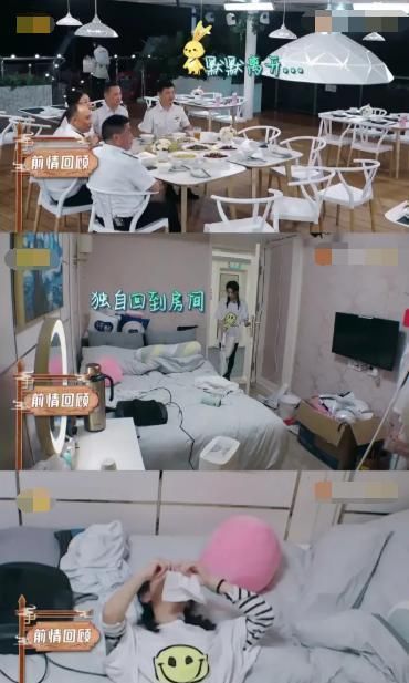  中餐厅|《中餐厅》再现综艺魔改！这样的骚操作，能完结吗？