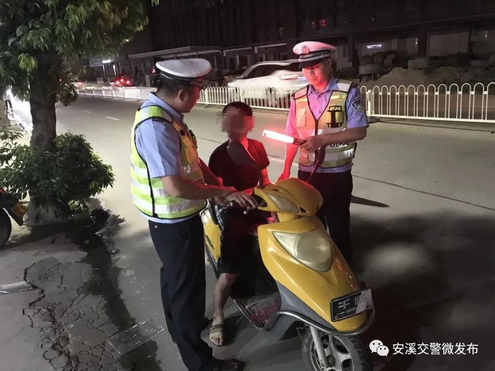  周末|快看！安溪这10个人周末被查，都是因为…