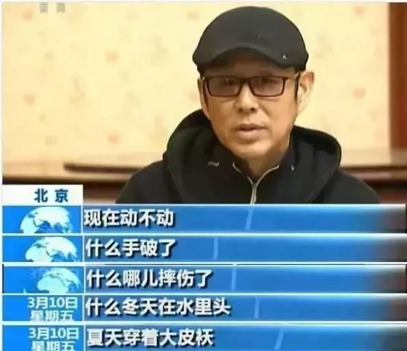  女演员|中国最狠节目！骂哭女演员，吓到郭敬明，明星们还抢着上？