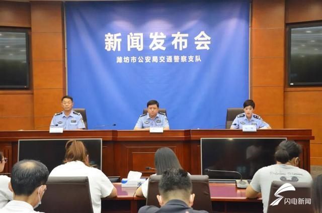 非法中介和非法|破案32起 拘留39人!潍坊重拳打击非法中介和“带路”“带车”