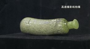  眼球|可怕！仅20分钟眼球被溶化！男孩终生失明！暑假格外要注意！