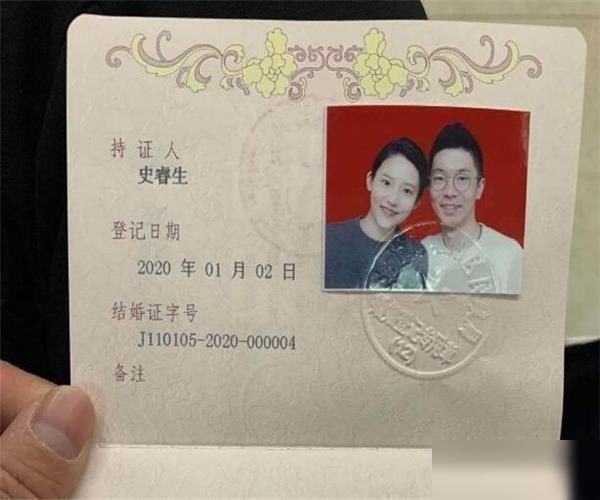 诽谤|张雨婷因为在网络上诽谤丈夫,被老公史睿生告上法庭,网友:活该