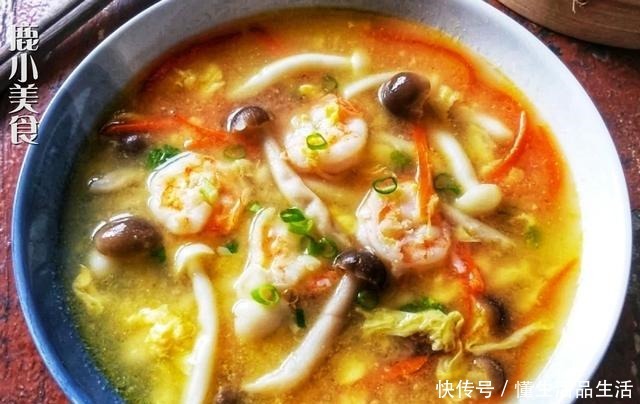 上桌|女儿冬季就爱喝此汤,10分钟上桌,汤鲜味美营养足,暖胃又馋人