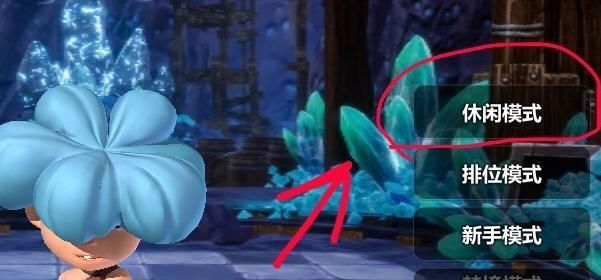 季节|多多自走棋:抓住季节的“小尾巴”教你快速完成任务