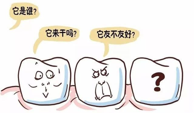  智齿|为什么拔出来的智齿会这么臭？听完医生的解释，觉得“难为情”