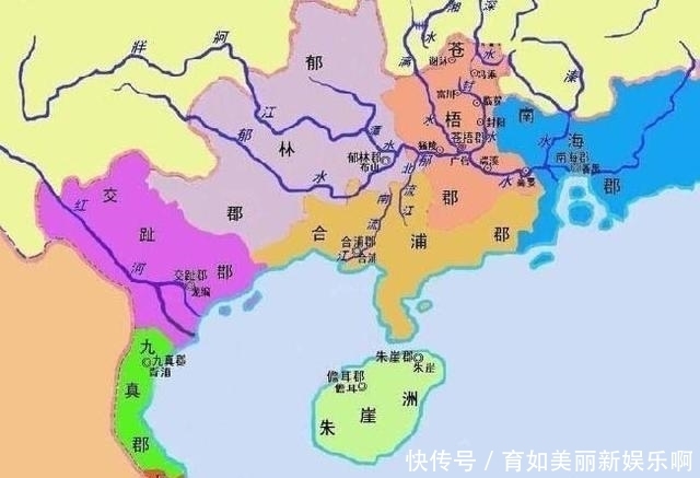 国家|数万越南人移居明朝,15世纪的越南移民为中国带来了什么?