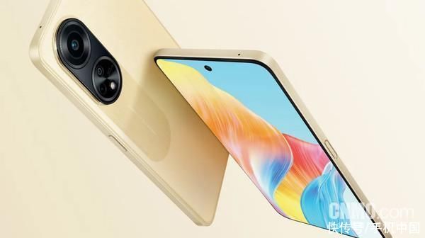 OPPO F23 5G真机曝光 这颜值你打几分？5月15日发布