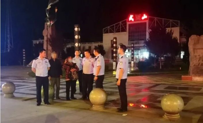  出走|负气出走的七旬老人找到啦！