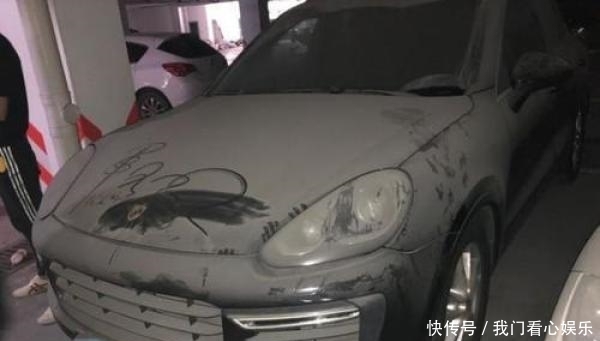 大叔|海关合法拍卖的“走私车”可以买吗？大叔：我这辆卡宴就海关买的