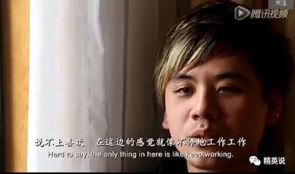  异国|父母非法滞留他国18年，17岁华裔少年担心被遣返：他们为什么“拼死”也要留在异国？