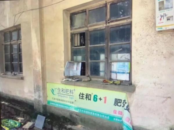 竟是|湖州这个小偷专偷农药店老板的农药 原因竟是…