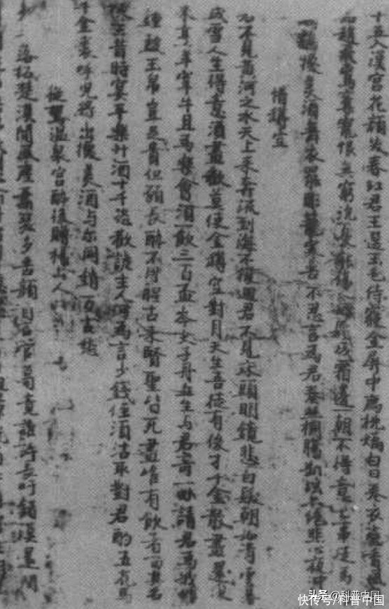 李白静夜思原版是这样的(你背的《静夜思》，李白没见过)