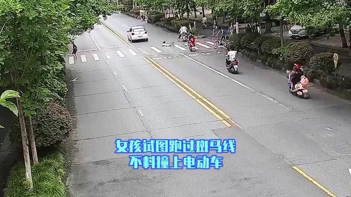  孩子|痛心！不要让您的孩子成为下面故事的“主角”！