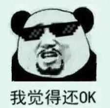 款游戏|Steam喜加四？世嘉60周年庆良心白给！