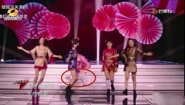  组淘汰|《浪姐》孟佳、金莎、王丽坤淘汰：谁可惜？谁活该？谁王者归来？