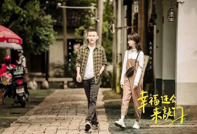  年度|年度最烂，这剧怎么过审的？