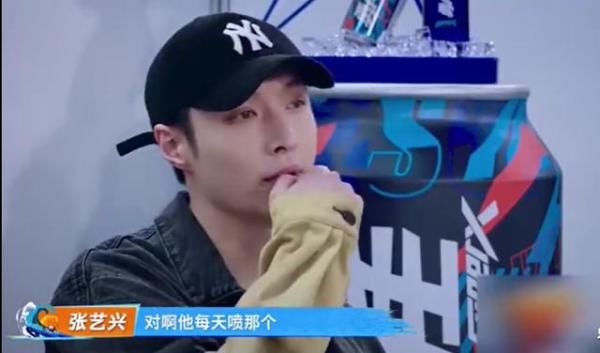  雪梨|张艺兴给王一博点冰糖雪梨，孙红雷力赞张艺兴在《街舞3》的表现