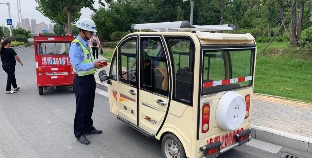 沭阳|苏N675N0、苏N050L3……沭阳多辆车被曝光！