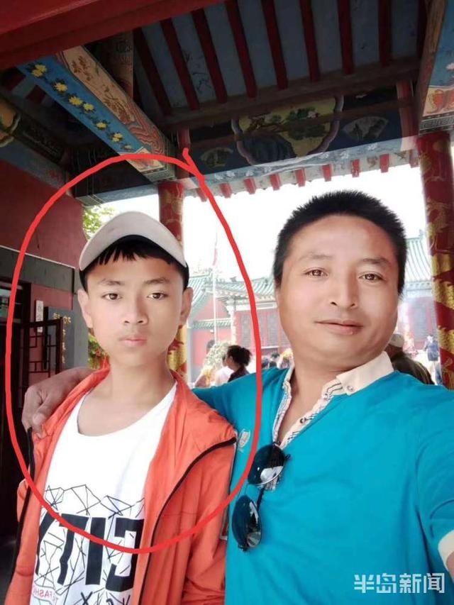  宋奇朋|紧急寻人！青岛即墨普东中学两名初一学生失联3天