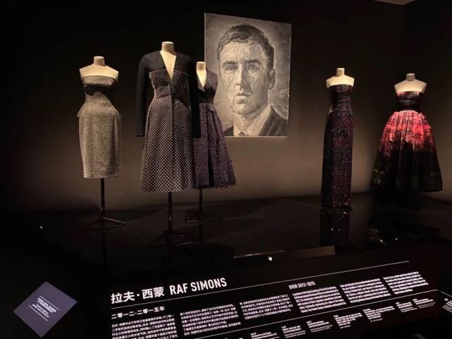  文化|杨颖 赵丽颖 黄轩等明星齐打卡，浓缩了73年DIOR文化的展览值得一看！