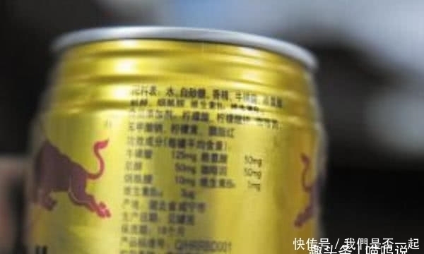 戒掉|4种最好喝的饮料，图1没人可以戒掉，最后那个00后不能喝