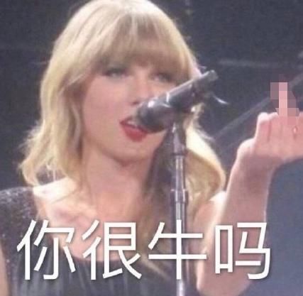 偷车|“妙龄美女”偷车被抓，摘了口罩民警长叹一口闷气：赶紧戴上吧…