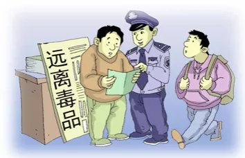 大半夜|男子携带毒品半夜回家结果被抓，反问民警：大半夜了你们还上班？