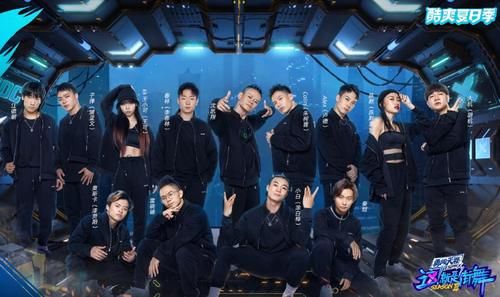  韩庚|街舞3队长选人：王一博犯下致命错误，王嘉尔拿了韩庚的剧本？