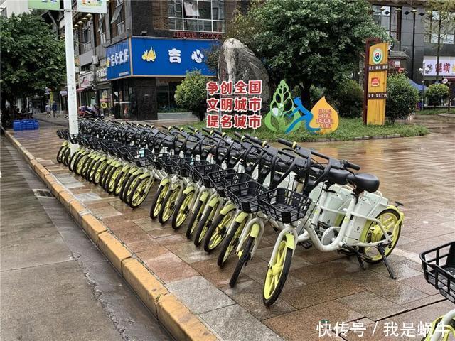 内江|你的行为不文明，我们就要拍你！