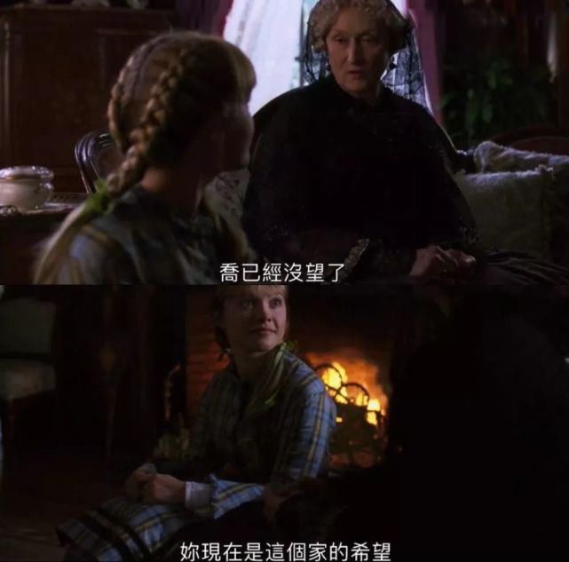  年度|瞎了，年度最佳竟然输给了国产烂片