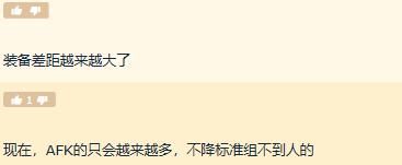 真的|魔兽世界：金团考核标准越来越低，怀旧服真的越玩越菜？