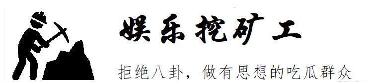  郭敬明|《演员请就位2》第二期前瞻——李成儒手撕郭敬明？热搜已就位