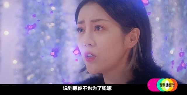  这件|想不到在怼流量明星这件事上，赵薇的段位比尔冬升的还高