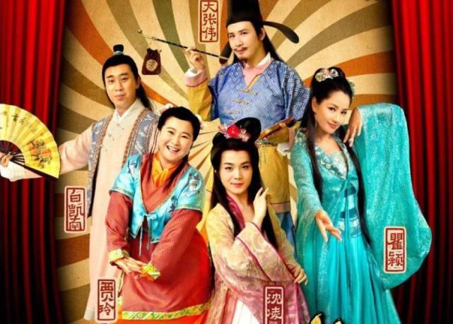  停办|《歌手》停办，《百变大咖秀》正式回归，“五侠”将全是新阵容