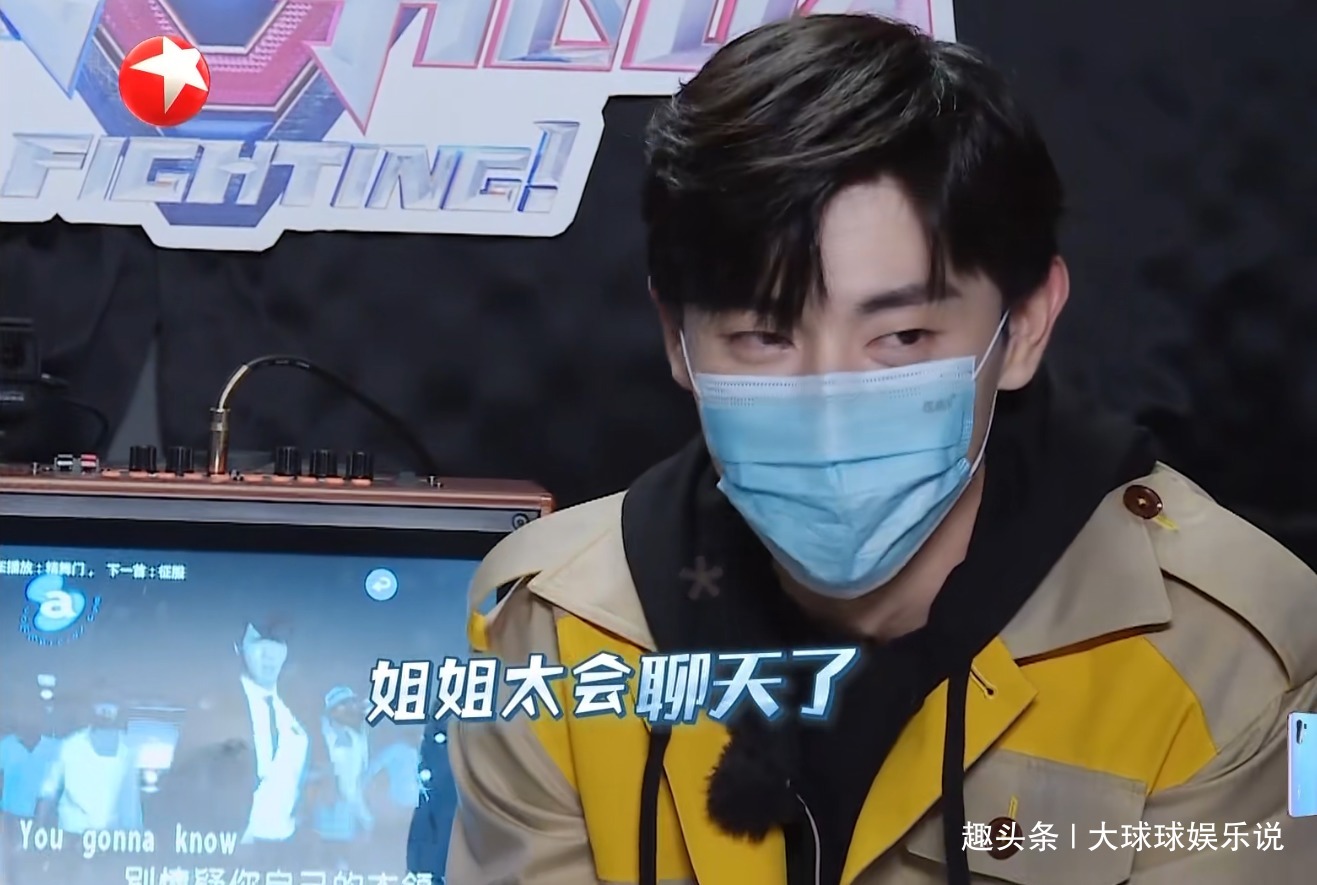  极限|罗志祥其实参与了极限挑战的录制，就在邓伦身边，你发现了没