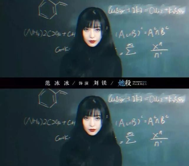 好莱坞|范冰冰好莱坞新片《355》预告，复出之路艰难，国旗争议颇多