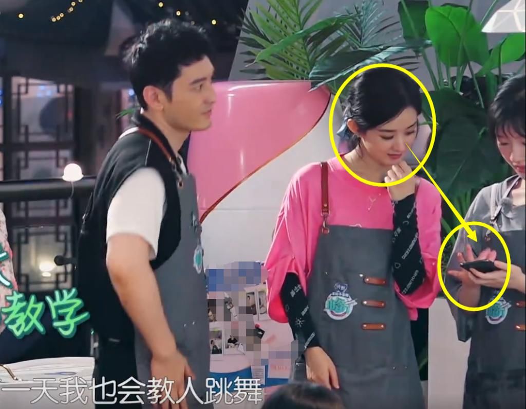 厉害|中餐厅4:黄晓明突然教《无价之姐》舞蹈,张亮憋笑,赵丽颖厉害了