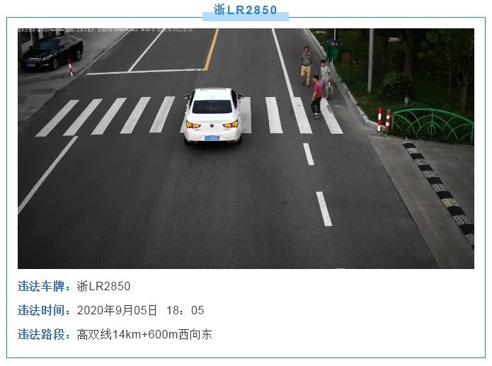 任性|还敢任性！岱山街头这30辆车辆竟被......