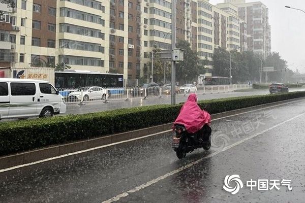 雷电|北京10区发布雷电预警 降雨或影响晚