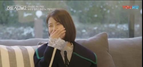  谈恋爱|成年人是怎么谈恋爱的？这档韩国恋爱真人秀把我吓到了...