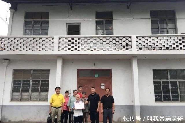 养老|50多位老人众筹买了一栋楼,一起养老,15年后,子女赶紧把父母接走