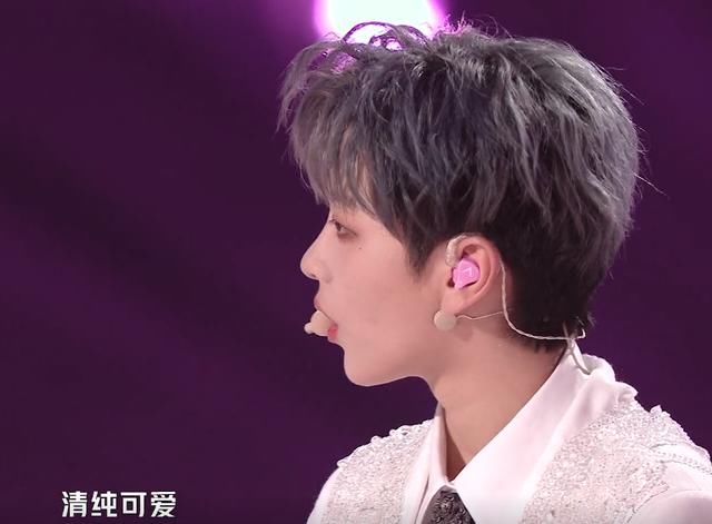  官宣|《创3》官宣第七名前，苏芮琪眼里有期望，我不忍看林君怡的眼神