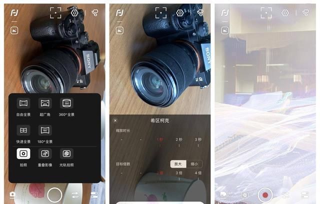  拍出|稳定器越贵越好？飞宇稳定器，低成本玩大动作，还能拍出电影效果