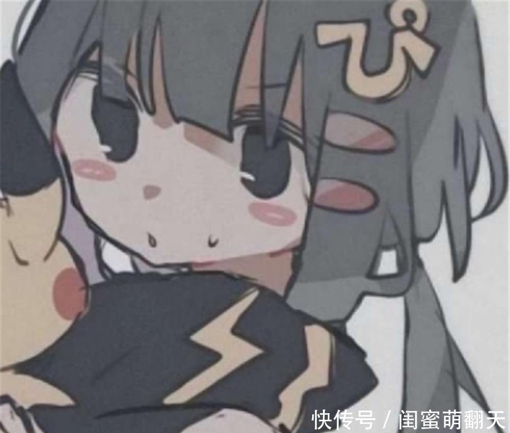 动漫|甜丧·低糖·动漫情头:可以,和我说说话吗