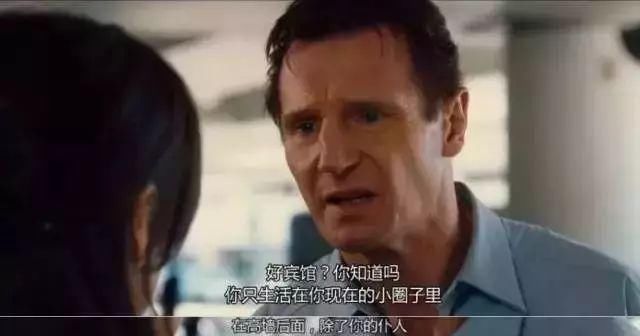 空姐|空姐遇害引公愤: 社会人渣横行, 外出途中女性该如何自救?