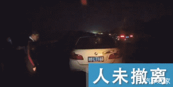  警醒|令人警醒事故汇总：事故现场逗留、围观？看看这后果！