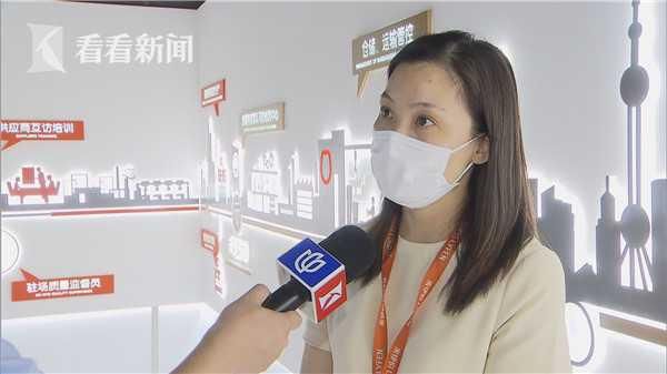  素肠|来伊份素肠发霉后续：系运输碰擦包装破裂所致 发生几率微乎其微